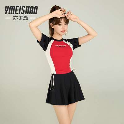 ڲɺӾŮʿȹʽ2025¿߼зɹ΢Ůڶݱ 115Ԫ