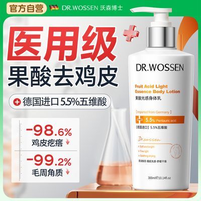 ڲɭʿ۰ȥƤϽʳ־㱣ʪ 58.9Ԫ