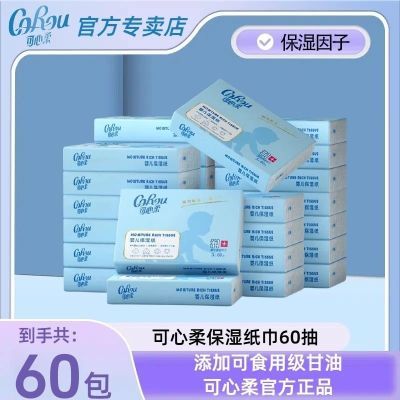 ڲӤֽӤֿרñʪֽװС6060119.8Ԫ