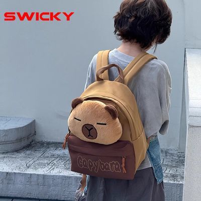 ڲSWICKY׶԰ͯ˫Ůɰͨżкʱĸ27.8Ԫ