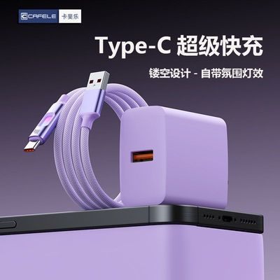 ڲֵڿͷType-Cƻ15/16/Ϊ/С28Ԫ