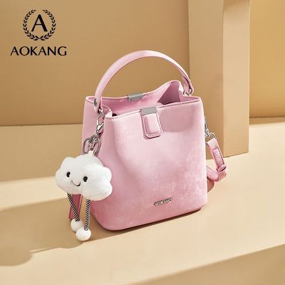 ���ڲ������¿�����Ů2025�¿�ţƤ����ʱ��ˮͰ�����ʸ�ͨ�ڰٴ�б������� 99Ԫ