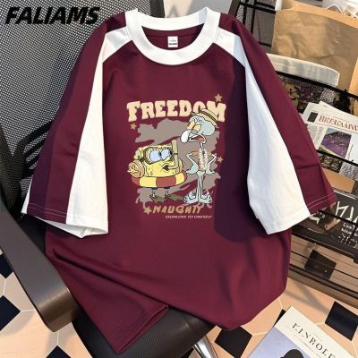 ڲFALIAMSʽбб˿ٸɶļײɫƴT9.9Ԫ