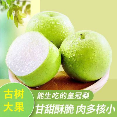ڲƷʺùӱƤʹƤ污Ƥһ15.8Ԫ