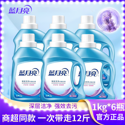 ڲྻϴҺ޹²ζƿװƷͥڻ57.9Ԫ