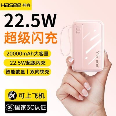 ڲ۳22.5W籦200001ԴƶԴ49.9Ԫ