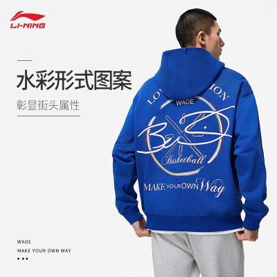 ���ڲ��������������д��＾Τ��������֯���������ͷ��ñ���·��������Ʒ 69.9Ԫ