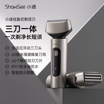 СƷСʵ綯ʽ뵶ȫˮϴͷκ95.4Ԫ