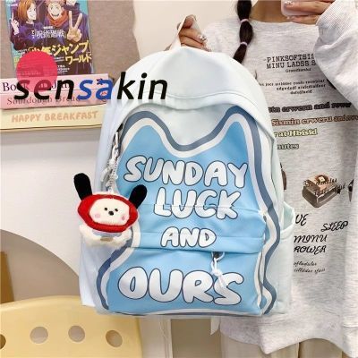 ڲsensakin¿ѧɰӡѧ˫42.8Ԫ