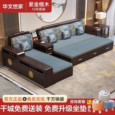 ڲϽ̴ʵľɳʽö๦ܳɳ2354.25Ԫ