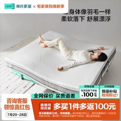 ڲϼҾܵ綯Ƥ๦ȫԶ˫˸߶4419Ԫ