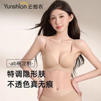 ڲ·۵Һ޺ŮСؾ£Դ´ıɫ16.9Ԫ