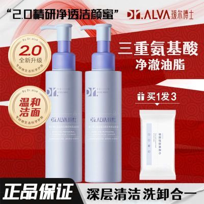 ڲ訶ʿ2.0ϴ̰ϴ̾о͸ŮƷº66.2Ԫ