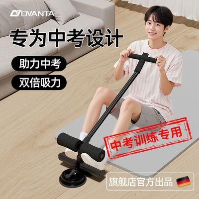 ���ڲ��������������������п�ר�ù̶��ż�������ʽ2025�����忼���� 29.6Ԫ