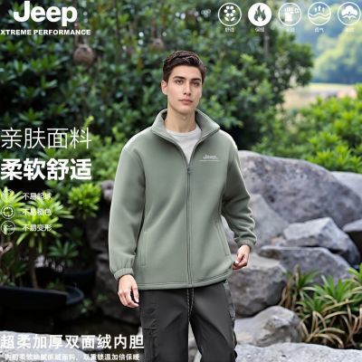 ڲJEEPջ¿ץ¼ޱůڵ˫ҡ޼п157.99Ԫ
