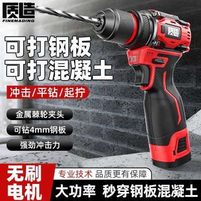 ڲˢСڳʽ﮵óǹ綯˿紸68Ԫ