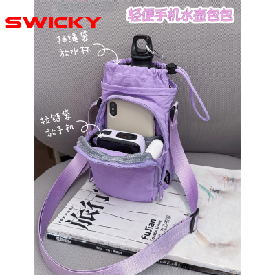 ڲSWICKY¿б浥ˮ㻧˶ֻЯС40.2Ԫ