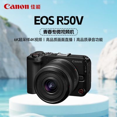 ڲСr50vƵֱvlogƵ4Kм¼5947Ԫ