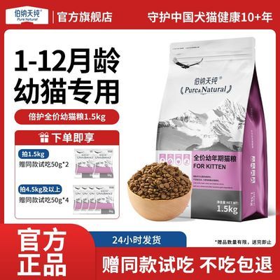 ڲ촿èȫèèͨȫèɳ1.5kg65.8Ԫ