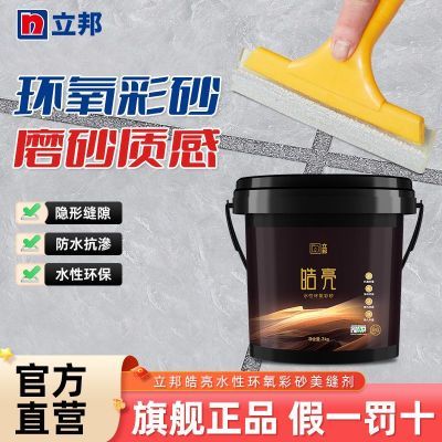 ���ڲ���������ˮ��Ͱװ������ɰ�������ˮ��ù��������������ɫ��ζ���� 124.9Ԫ