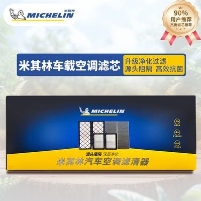 ڲֿյоCCרƸЧPM2.548.55Ԫ