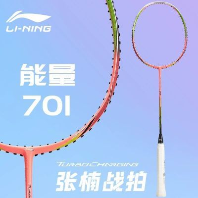 ڲë70IN72̼ؽרҵŮ769.9Ԫ