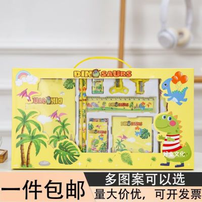 六一儿童节礼物开学文具套装小学生奖品幼儿园生日礼物手提礼包可