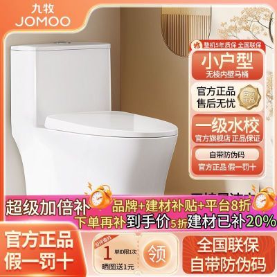 ڲ׽࿹ʽͰһˮЧ˫Ͱ11396699.9Ԫ