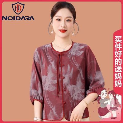 ڲNO1 DARA50贺װʽ߷ѩĳŮװļ139Ԫ
