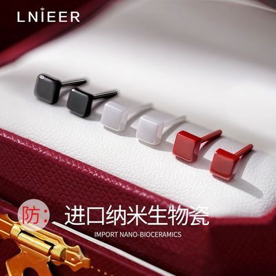 ڲLNIEERŮϴ˯ժСմɶǶ 12.2Ԫ