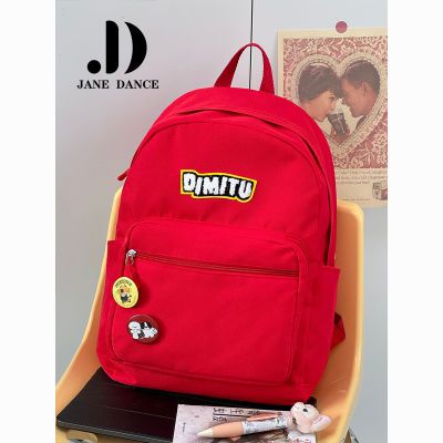 ڲJANE DANCEɫѧϵԼ˫ٴ42.4Ԫ
