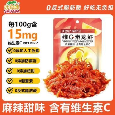 ڲɳxάcϺ56g/1ʳ6.8Ԫ