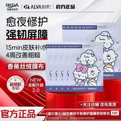 ڲ訶ʿ2.0Ĥ޼ˮʪмҹ޻Ʒ39Ԫ