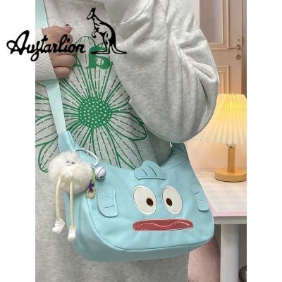 ڲAUGTARLIONֵʱаٴбСɰʱбŮ29.9Ԫ