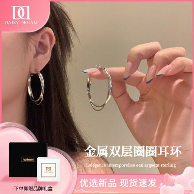 ڲDAISY DREAM925˫ȦȦŮݸ߼ʴȦԲȦ 16.6Ԫ