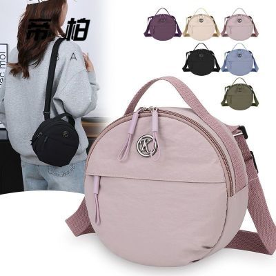 ڲ۰2025¿СԲٴбСŮͨڰֻ23.5Ԫ