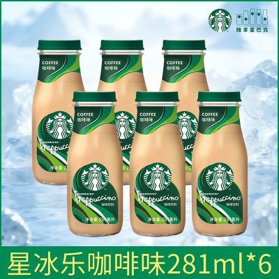 ڲǰͿǱֿζĦζ281ml*6ƿƷ59Ԫ