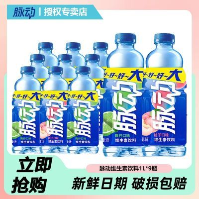 ڲ1ӻϿζ1L*9ƿװάϴƿƷ41.8Ԫ