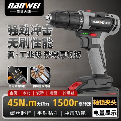 ڲ˫﮵ֵǹ綯˿ת߳ 58Ԫ