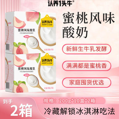 ڲ7²һͷţζ200g*10*2ͥͶڻ 59.49Ԫ