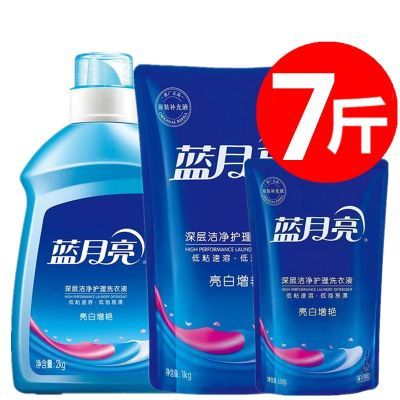 ڲ7޹²ྻϴҺƿװͥ32.8Ԫ