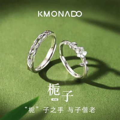 ڲKMNADOӻ¶ԽָСɭϵ߼ϦŮ32.3Ԫ