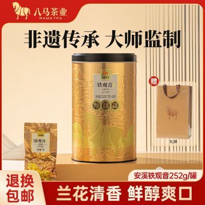 ڲҵڰϪҶСװ252g56.8Ԫ