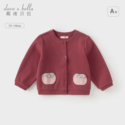 ���ڲ�������ά������ͯ��֯����Ů�����¿���װ��������Ůͯ��������ͯװ 124.55Ԫ