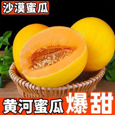 ڲ䡿ڻƺ۹ɳĮƺʾ5ﵥ800g۹10.9Ԫ