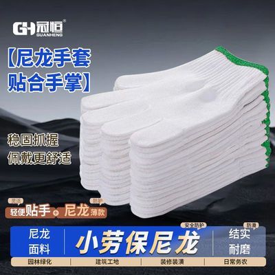 ������ĥ�ͱ����� �й��ظɻ� ��ҵװ�޼���԰�� ͨ�ÿ� 2.28Ԫ