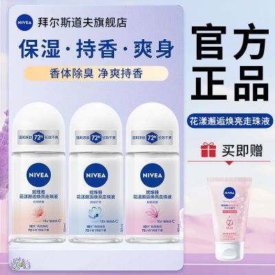 ά¶ˮ 50ml+30g22.4Ԫ 