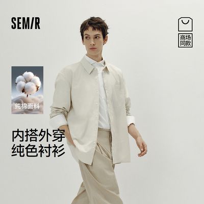 ڲ[̳ͬ]ɭд޳⴩ڴ2025＾¿´ɫ 99Ԫ