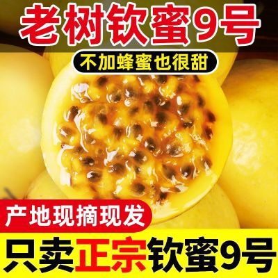 ڲ䡿9Żƽʵˮ19.6Ԫ