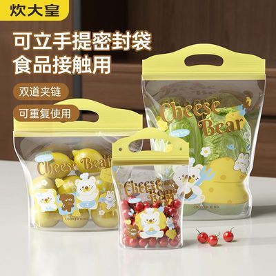 ڲʼӺܷʳƷʴԷܷɴ 8.82Ԫ